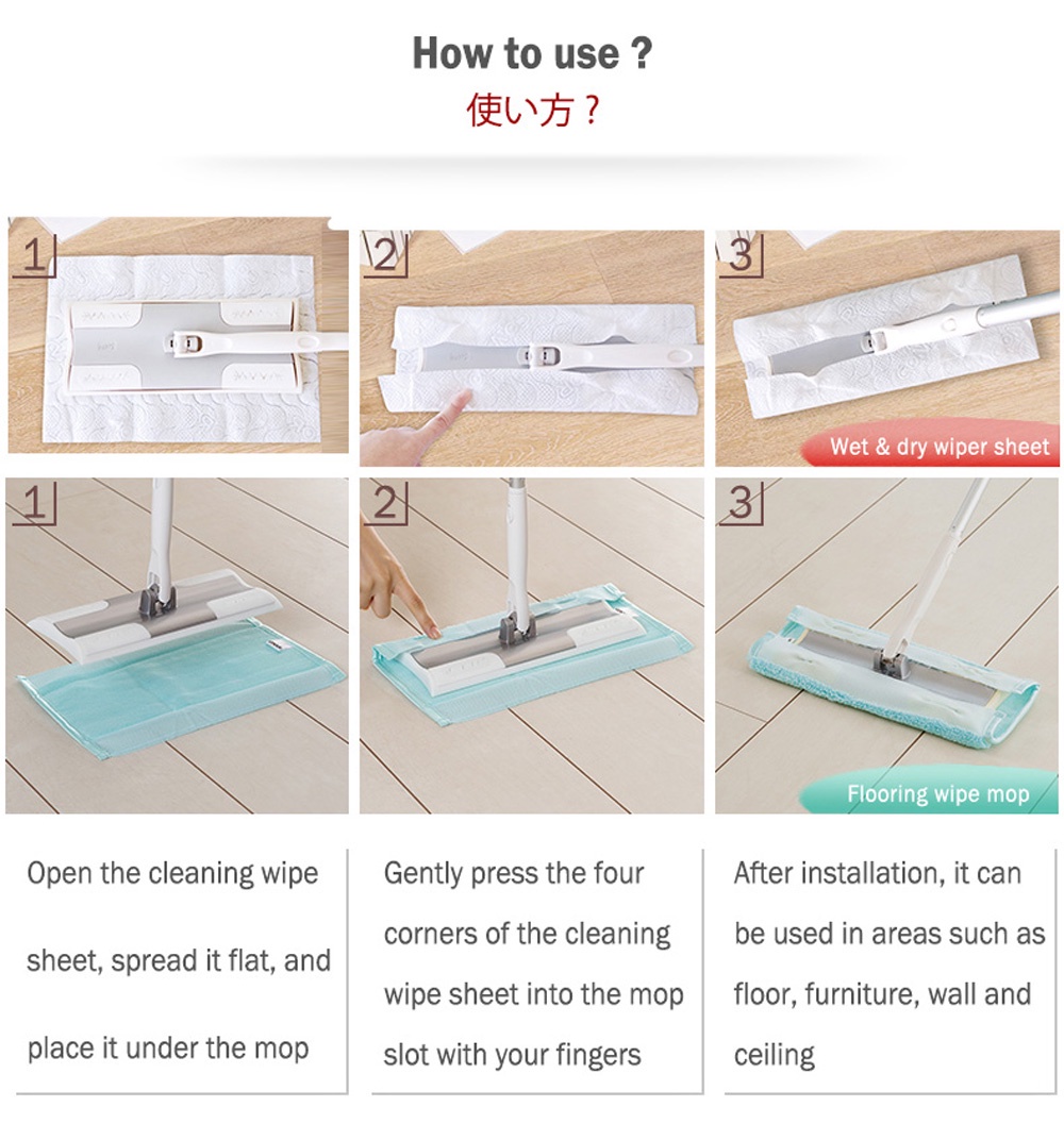 Japan-Condor-Satto-Flooring-Wiper-10